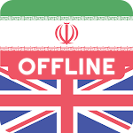 Cover Image of Download Persian English Dictionary  APK