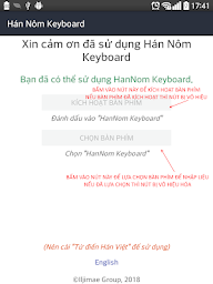 Han Nom Keyboard