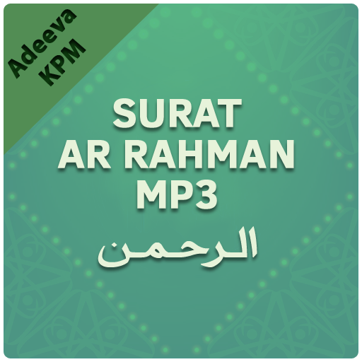 Download 94+ Contoh Surat Surat Ar-rahman Ngaji Gratis