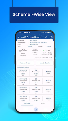 Aditya CFS Screenshot 4 - AppWisp.com