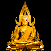 Thai Kathas