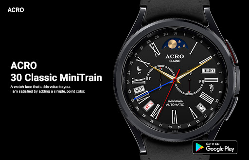 ACRO 30 Classic Minitrain Screen 3