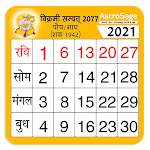 2021 Calendar - IndiNotes Apk