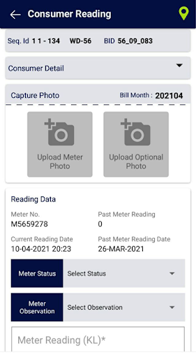 Water Meter Reading - Coimbato Screen 3