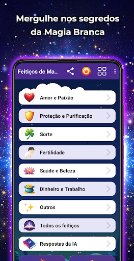 Visualização do aplicativo