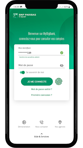 Android application MyDigibank screenshort