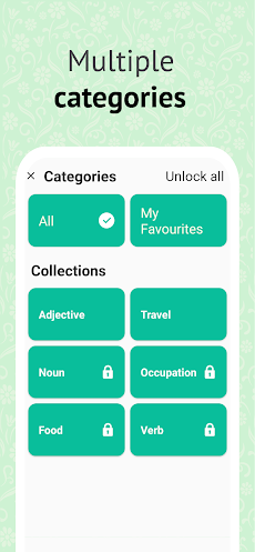 単語帳: 日常単語アプリのおすすめ画像4