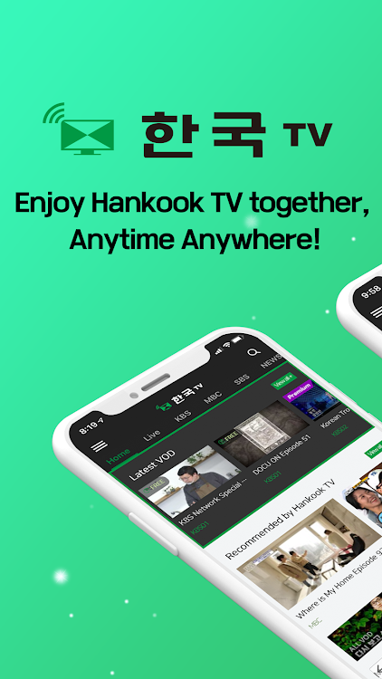 Hankook TV - Enjoy together! - 2.14 - (Android)