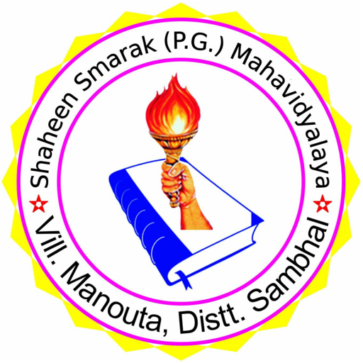 Shaheen Smarak Mahavidalaya logo