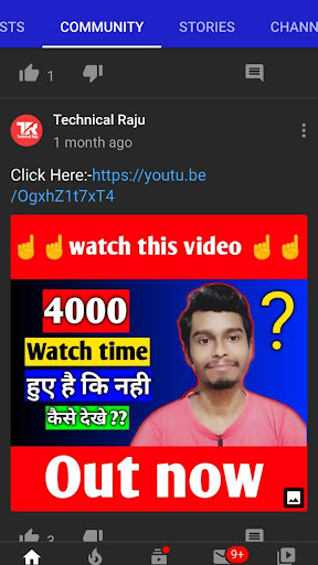 Technical Raju Screen 2