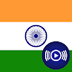 IN Radio - Indian Radios Télécharger sur Windows