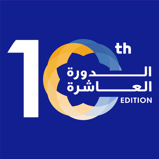DIPMF 2025 Mobile App - AppWisp.com