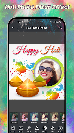 Holi Photo Frame screenshot 5