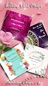 結婚式 招待状 - カードメーカー