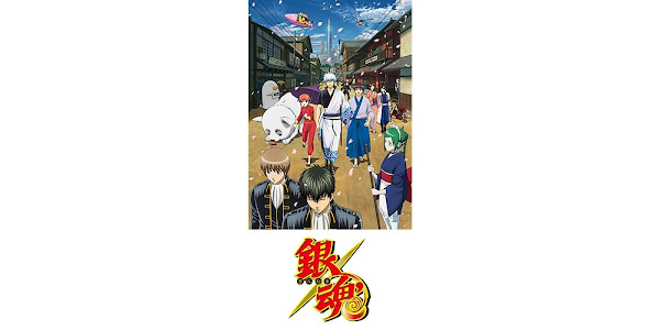 銀魂 Season 1 Tv On Google Play