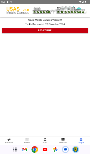 USAS Mobile Campus Staff V2.0