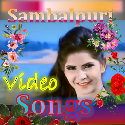 Sambalpuri video 3gp hotsell