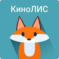 КиноЛИС