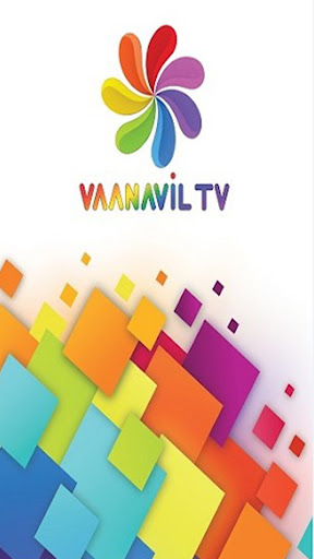 Android application Vaanavil TV screenshort