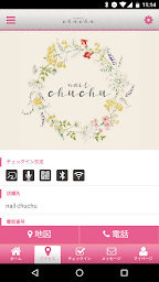 nail chuchuの公式アプリ