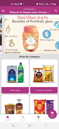Grocery cart- aadhaar thatha Screen 3