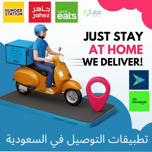 Delivery apps for drivers logo