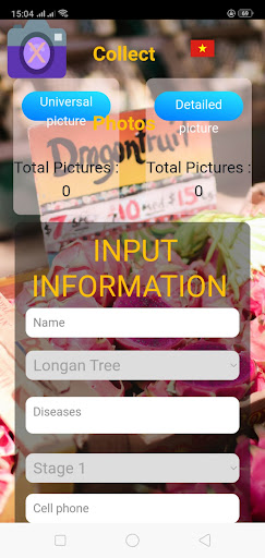 xPhoto Screen 3