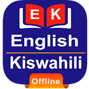 Swahili Dictionary Offline