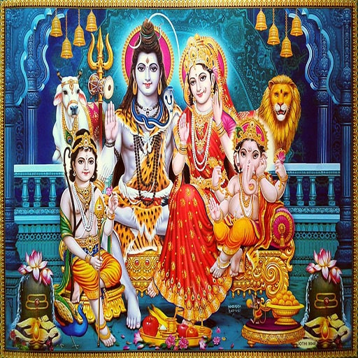 Shiv Chalisa logo