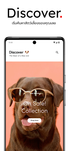 Android application Tagnimal - Pet Platform screenshort