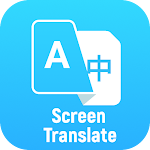Cover Image of Download Screen Translate  APK