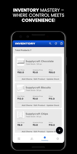 Kakud- For Business Screen 2