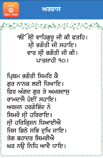 Logo https://play-lh.googleusercontent.com/IpgIk-EHguRQLv0eMHRSsdosp00QLA7JZ9D16hnZzZo0FpRFGcJZsaIDB5Hu7hwyHwM