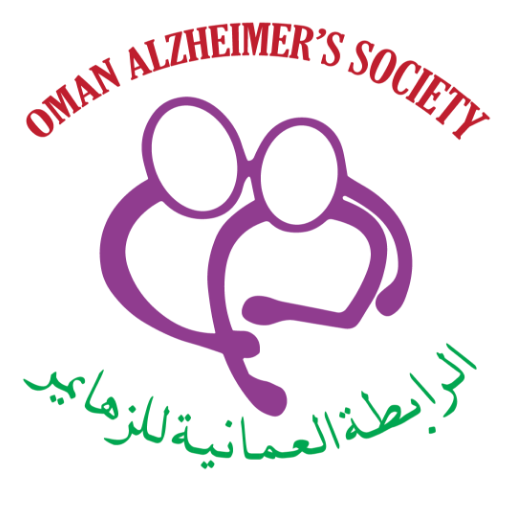 اهتمام logo