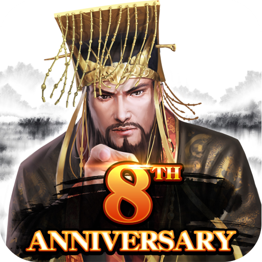 Three Kingdoms: Overlord Logo