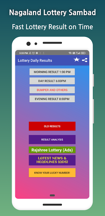 Lottery & Sambad - 2.4 - (Android)