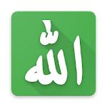 Cover Image of ダウンロード Asmaul Husna - 99 Beautiful Names of Allah 1.1.0 APK