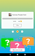 screenshot of Guess Famous People: Quiz Game