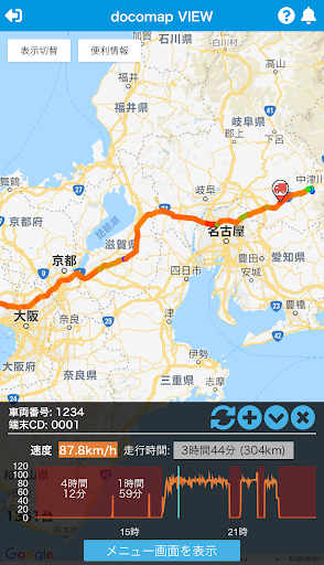 Android application docomap VIEW screenshort