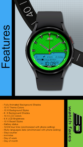Android application aad07 Green screenshort