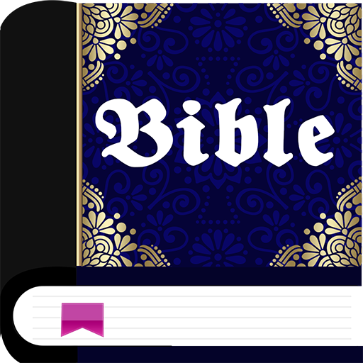 KJV Matthew Henry’s commentary logo