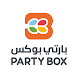 Party box | بارتي بوكس - Androidアプリ
