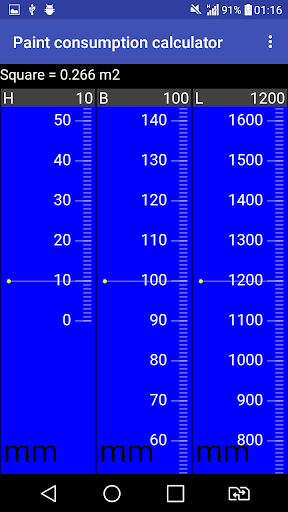 Paint consumption calculator Screen 2