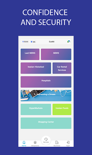 Android application Ezakki screenshort