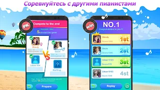 Game screenshot Dream Piano mod apk