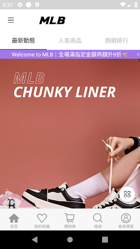 Android application MLB KOREA HONG KONG screenshort