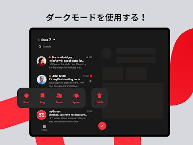 Mymail Gmail Yahoo 為にeメールアプリ Google Play のアプリ