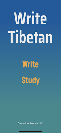Android application Write Tibetan screenshort