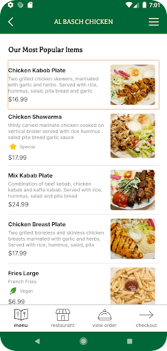 Al Basch Chicken Screen 3