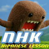 NHK Japanese Lesson icon